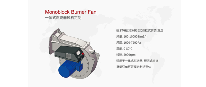 手机站banner3